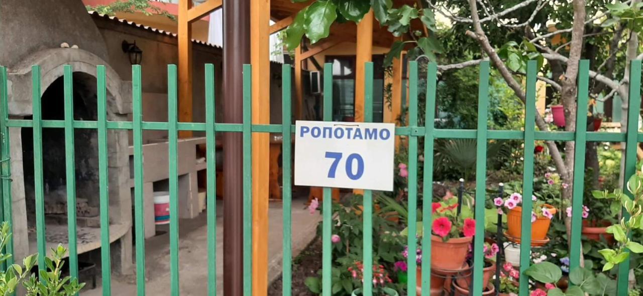 Apartament Family House Primorsko Zewnętrze zdjęcie